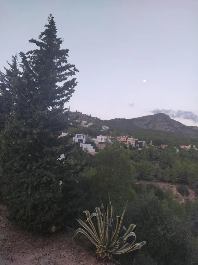 Apero Lejlighed Les Planes del Rei